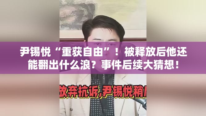 澳门 第14页